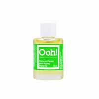 Ooh! Natural cacay anti-aging face oil