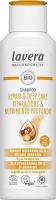 Lavera Shampoo expert repair & deep care 250ml